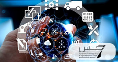 فناوری اطلاعات چیست؟