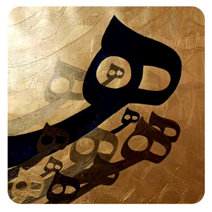 دوره خوشنویسی