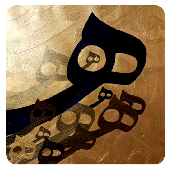 دوره خوشنویسی